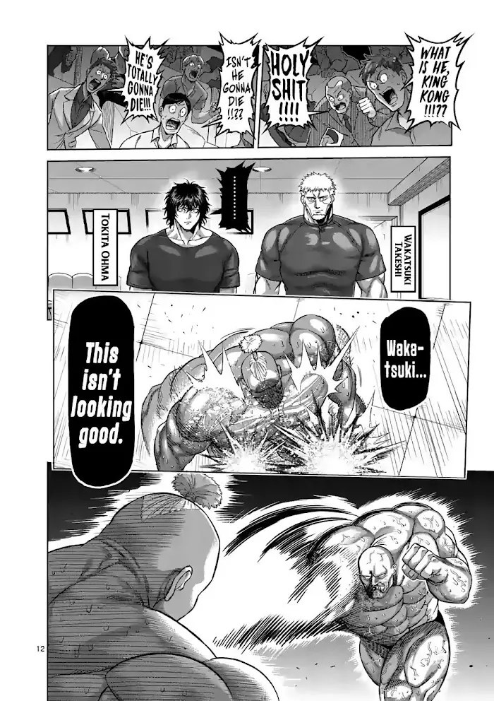 Kengan Omega Chapter 73 image 12_optimized